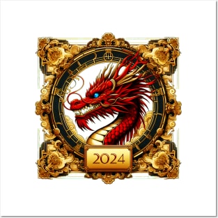 Wooden Gold Red Dragon 2024 No.3 Posters and Art